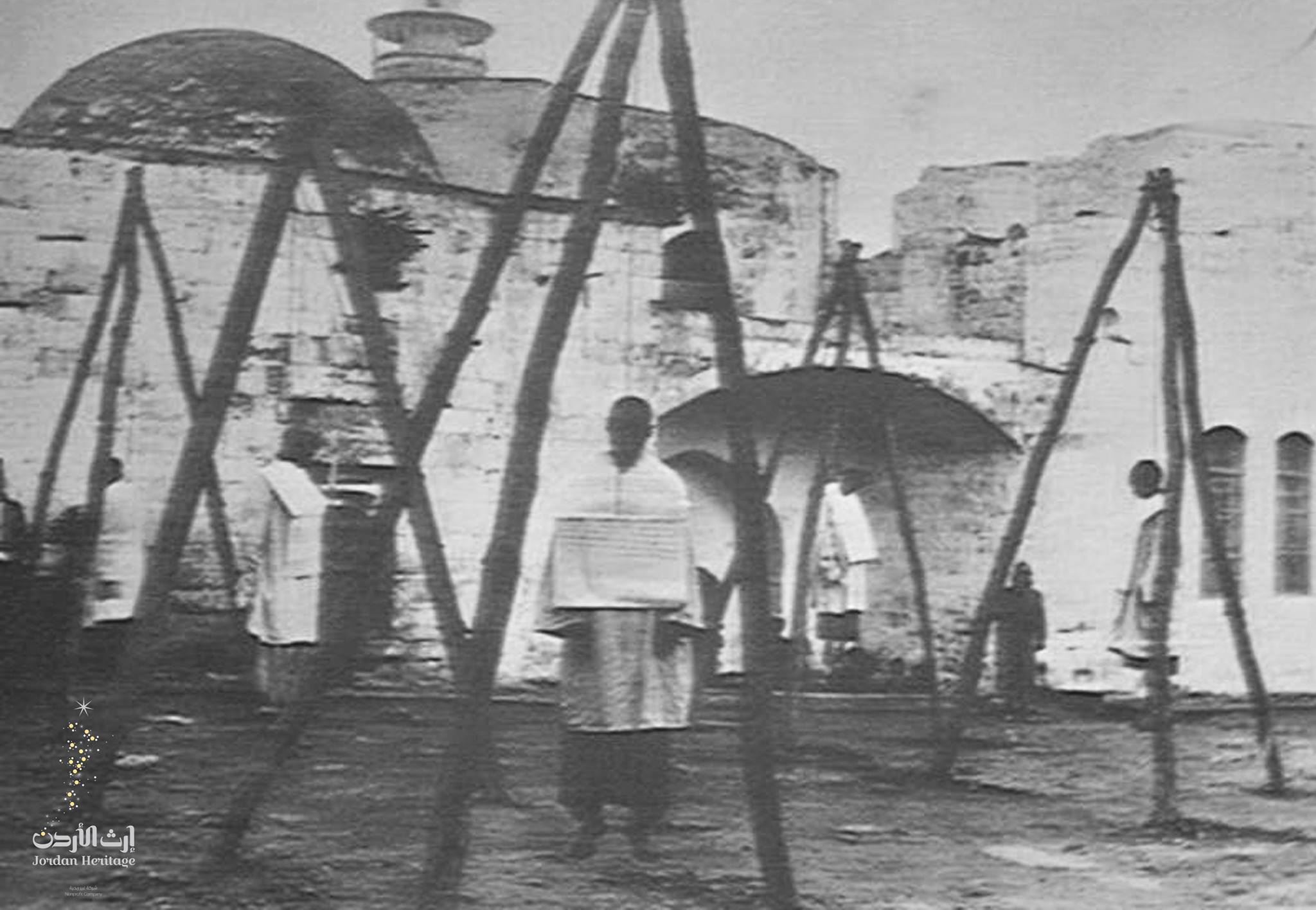 اعدامات لشهداء من السلط 1918