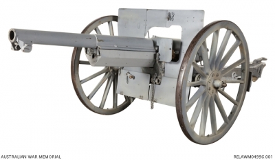 المدفع كانون 75 مم Canon De 75mm Jordan Heritage
