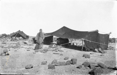 The Hamadida 1913