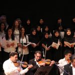 أول جامعة أهلية أردنية متخصصة في تدريس الموسيقى