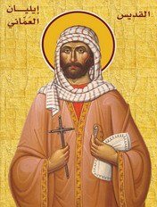 الدين عند الأردنيين الغساسنة: المسيحية كثقافة وحضارة غسانية
