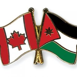 الأردن يستعيد مقتنيات أثرية من كندا