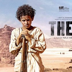 فيلم ذيب وتفسير الإرث