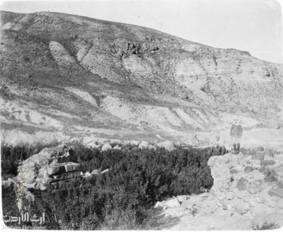 The Mojib Valley [General view