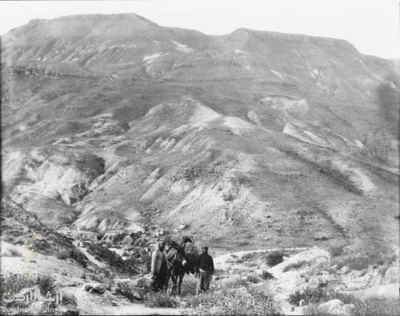 The Mojib Valley [View of mountains and valley