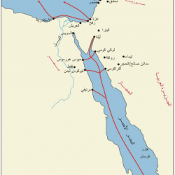 الطرق البرية و البحرية عند الأردنيين الأنباط