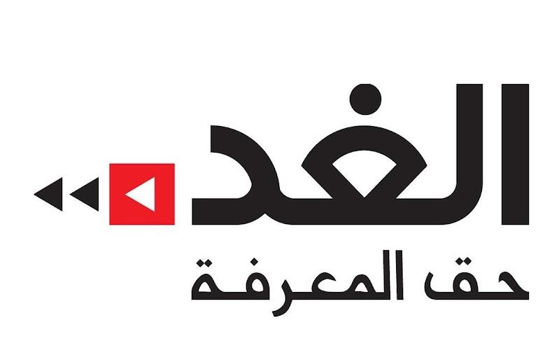 channels4_profile